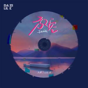 玩弄jaPen白女嫩少妇HD四川搡BB
