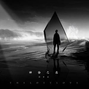 玩弄jaPen白女嫩少妇HD四川搡BB
