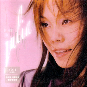 玩弄jaPen白女嫩少妇HD四川搡BB
