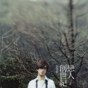 玩弄jaPen白女嫩少妇HD四川搡BB
